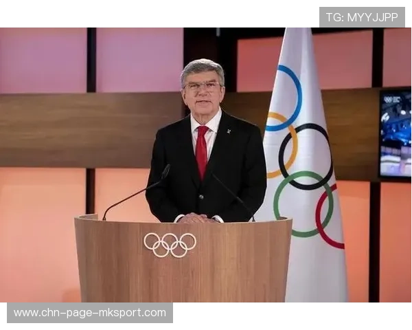 国际奥委会新提案：可能取消某传统项目